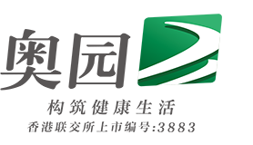 東莞市歐瑪機(jī)床配件有限公司